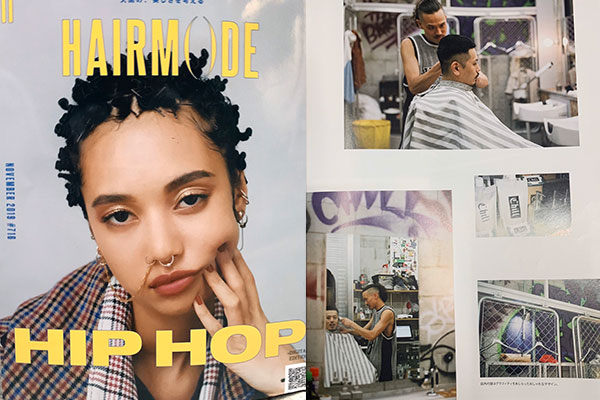 中野の床屋(バーバー)CHILL CHAIR中野店 雑誌掲載情報その4