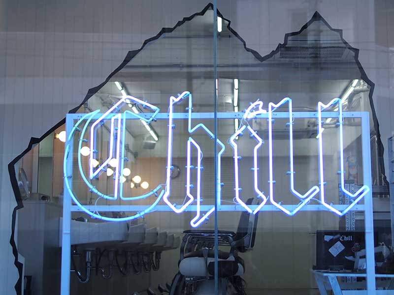 高円寺の床屋(バーバー)CHILL CHAIR 高円寺 北口店 店舗イメージその1